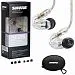 Shure AONIC SE215DYCL+UNI-EFS Наушники-вкладыши динамические.-1